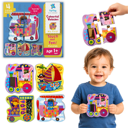 My First Touch & Feel Puzzles - Colourful Vehicles | Sensory Learning for Toddlers | 1+ Years | PepPlay