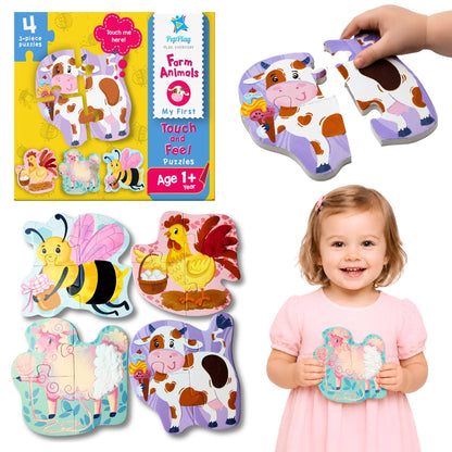 My First Touch & Feel Puzzles - Farm Animals | Sensory Learning for Toddlers | 1+ Years | PepPlay