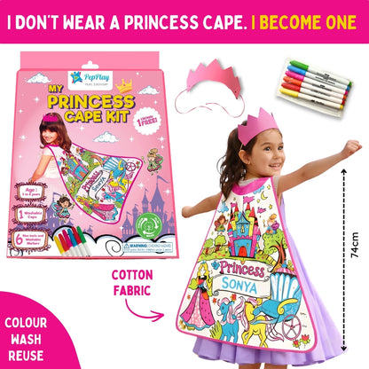 My Princess Cape Kit | Colour, Wear & Pretend Play | 4+ Years | PepPlay